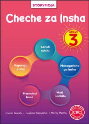 Cheche Za Insha Gredi 3